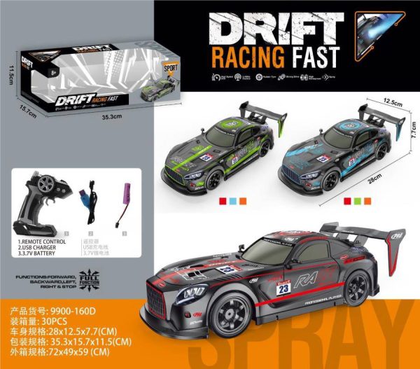 ماشین کنترلی دریفت زن و دودزا 9900 - Image 1