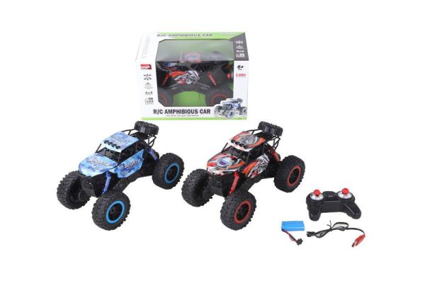 ماشین کنترلی برند (MZ) 2047 - Image 1