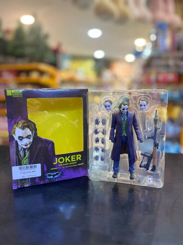 اکشن فیگور جوکر 69 - Image 1