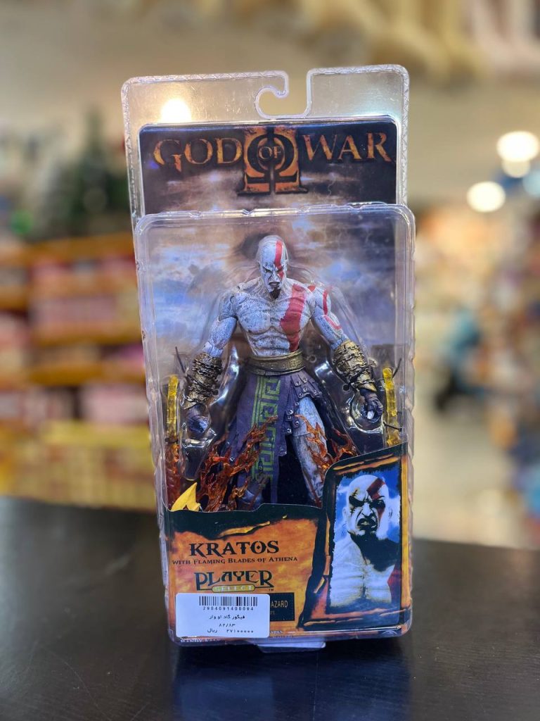 اکشن فیگور کریتوس خدای جنگ (God of War) با شلاق