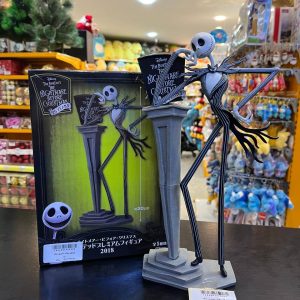 اکشن فیگور جک اسکلینگتون اورجینال 14