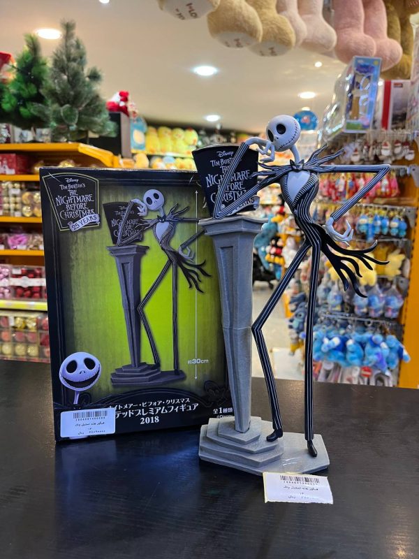 اکشن فیگور جک اسکلینگتون اورجینال 14 - Image 1