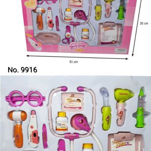 ست دکتری14تیکه 9916