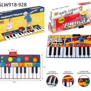 ارگ سفره ای بزرگ 918