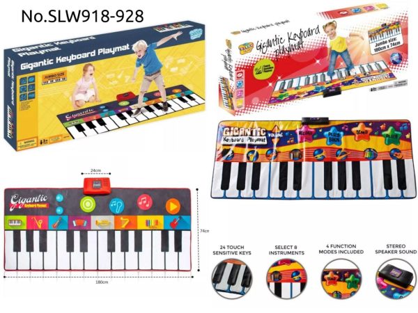 ارگ سفره ای بزرگ 918 - Image 1