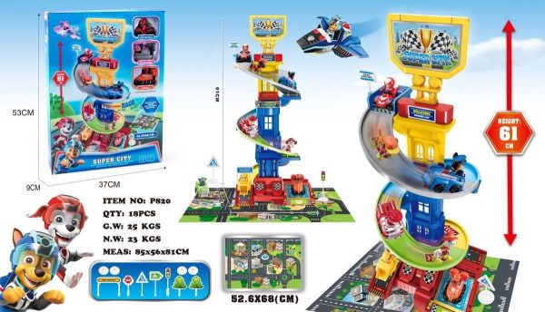 برج سگ نگهبان 820 - Image 1