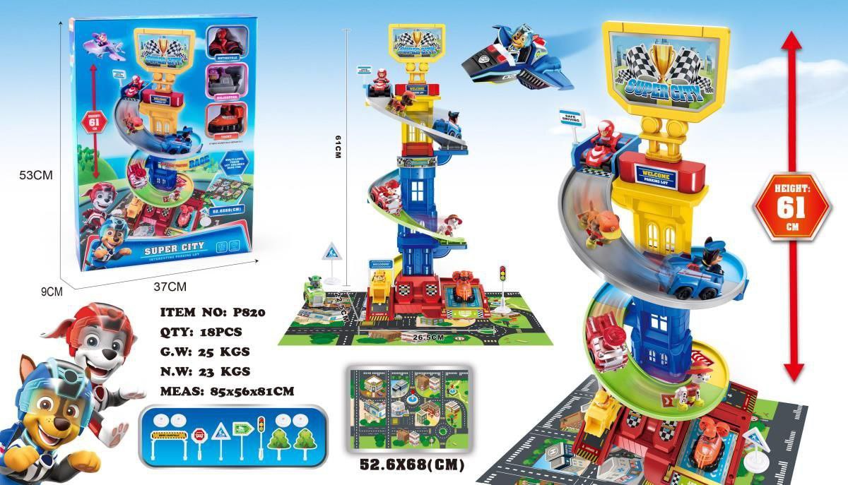 photo_2025-12-06_20-52-31 برج سگ نگهبان 820 - Image 1