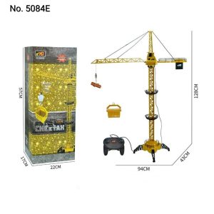 تاورکرن کنترلی سیمی 8054