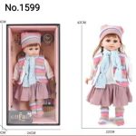 عروسک عطری17اینچ شال صورتی 1599