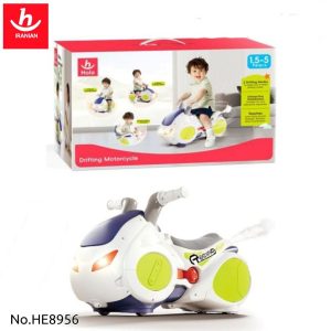 موتور سیکلت هالی تویز دودزا 8956