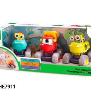 راهسازی هالی تویز 7911