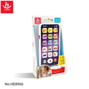 هالی تویز موبایل