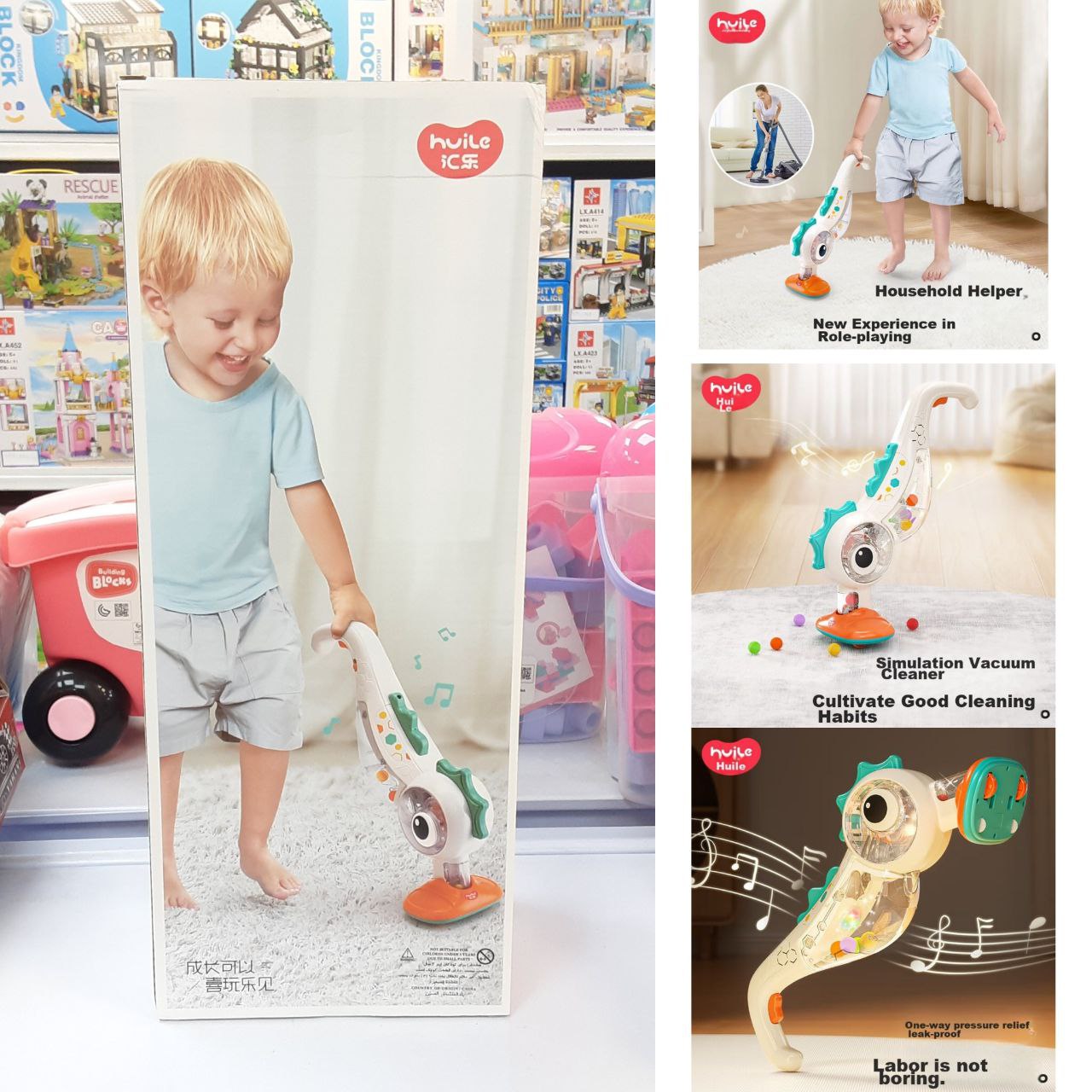 photo_2025-12-14_20-31-58 هالی تویز جارو دستی 9996 - Image 1