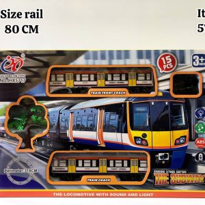 قطار (مترو) درخت دار 15 قطعه 5717