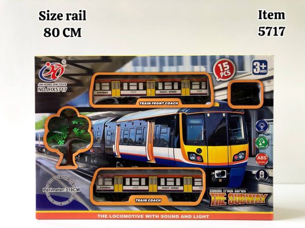 قطار (مترو) درخت دار 15 قطعه 5717 - Image 1