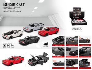 صفحه اصلی تینی تویز