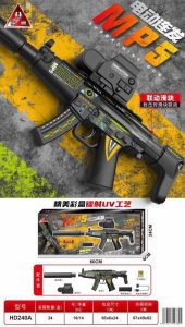 صفحه اصلی تینی تویز