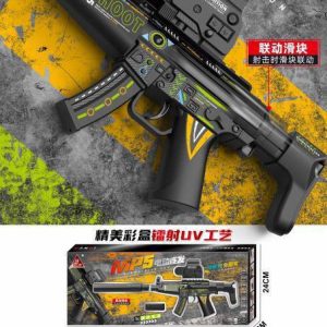 تفنگ تیرژله رگباری شارژی 240