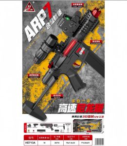 صفحه اصلی تینی تویز