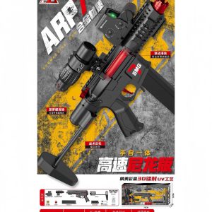 تفنگ تیرژله رگباری شارژی 713