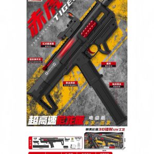 تفنگ تیرژله رگباری شارژی 726