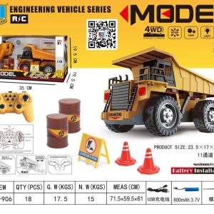 کامیون کمپرسی معدن کنترلی شارژی 689