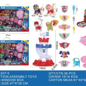 ست سگ نگهبان همراه با برج 627