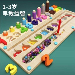 ماز مگنتی چند مرحله ای چوبی مگنتی 010