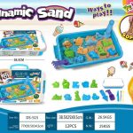 شن بازی  بهداشتی همراه با قالب و لوازم 1/5 کیلو شن 515