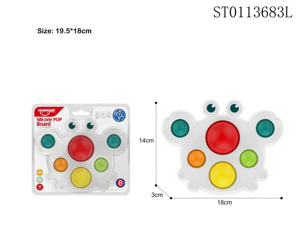 photo_2025-12-27_19-38-50 برد سیلیکونی خرچنگی برند (HUANGER) 145 - Image 1