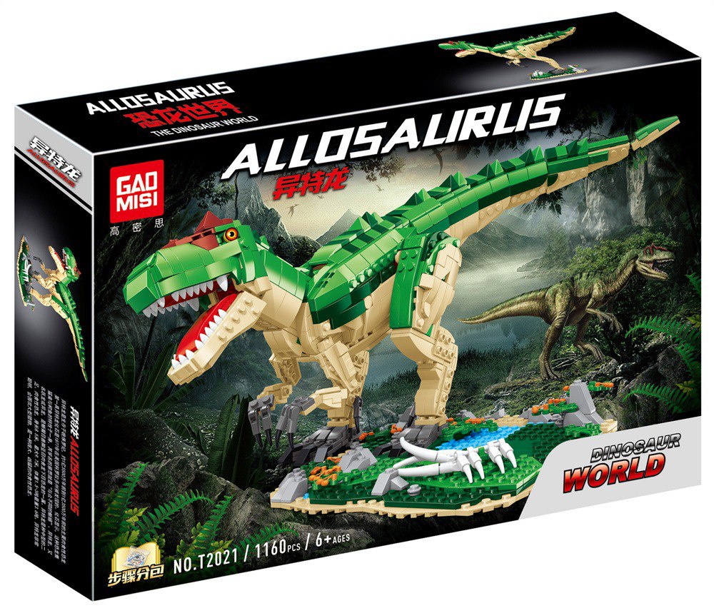 photo_2025-12-27_19-45-10 لگو دایناسور 1160قطعه 2021 - Image 1