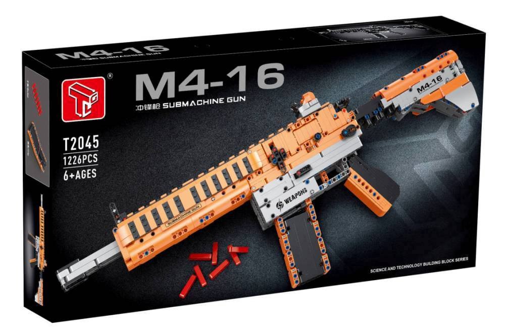 photo_2025-12-27_19-52-04 لگو اسلحه 1226 قطعه2045 - Image 1