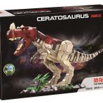 لگو دایناسور2016قطعه 2012