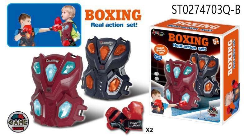 photo_2025-12-27_20-09-38 کیسه بوکس کینگ اسپورت دیجیتال 14301 - Image 1