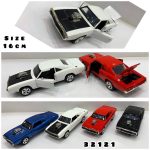 ماشین عقب کش ماشین سریع و خشن 32121