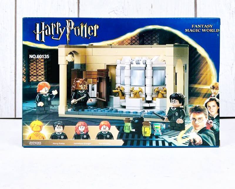 photo_2025-12-30_16-50-59 لگو اتاق هری پاتر 233 قطعه 60135 - Image 1