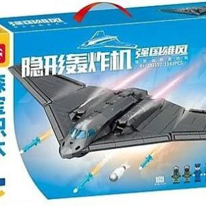 لگو بمب افکن (B2) با قابلیت شلیک 1163 قطعه 202197