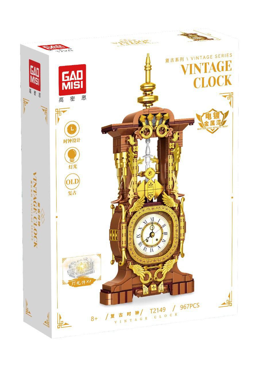photo_2025-12-30_17-01-10 لگو ساعت قدیمی چراغدار 967 قطعه 2149 - Image 1