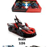 ماشین عقب کش بوگاتی بولید دودزا شارژی 2437