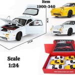 ماشین عقب کش مزدا (RX7) 1900