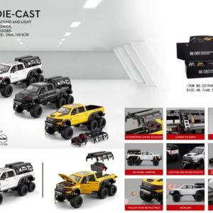 ماشین عقب کش فلزی دوج ماموت رام 194