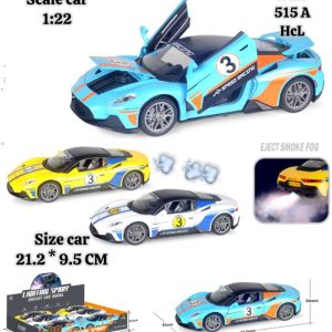 ماشین عقب کش مازراتی دودزا 515