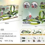 جاده دایناسور 777