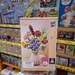 لگو گل و گلدان 109/8