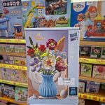 لگو گل و گلدان 109/7