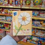 لگو گل کد 087 E3