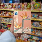 لگو گل کد 087 E5