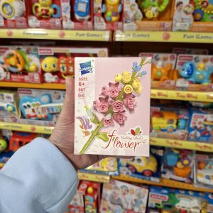 لگو گل کد 087 G8