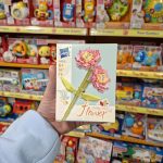 لگو گل کد 087 F6