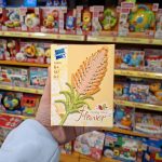 لگو گل کد 087 G3